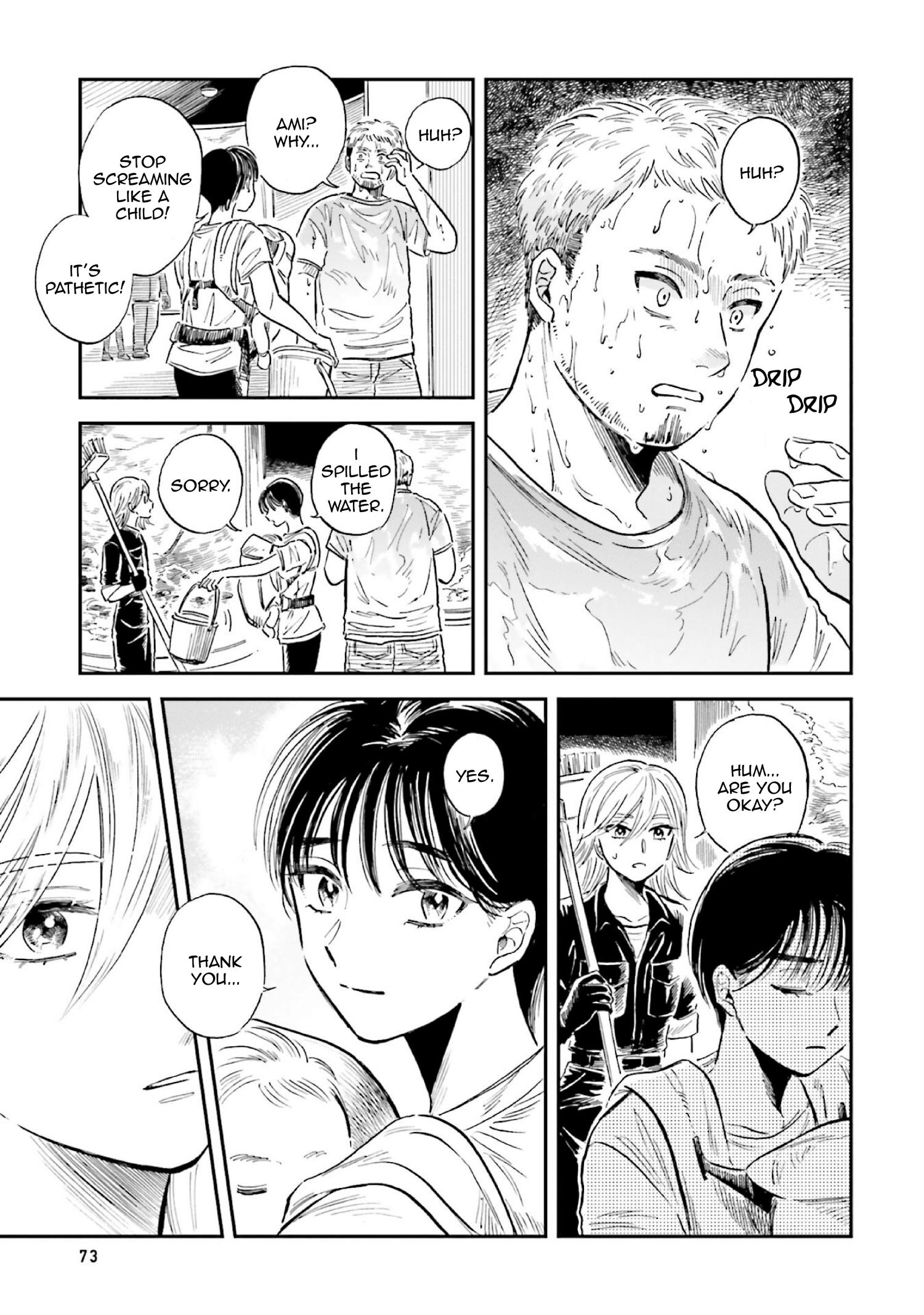 Page 17 of Chapter 33