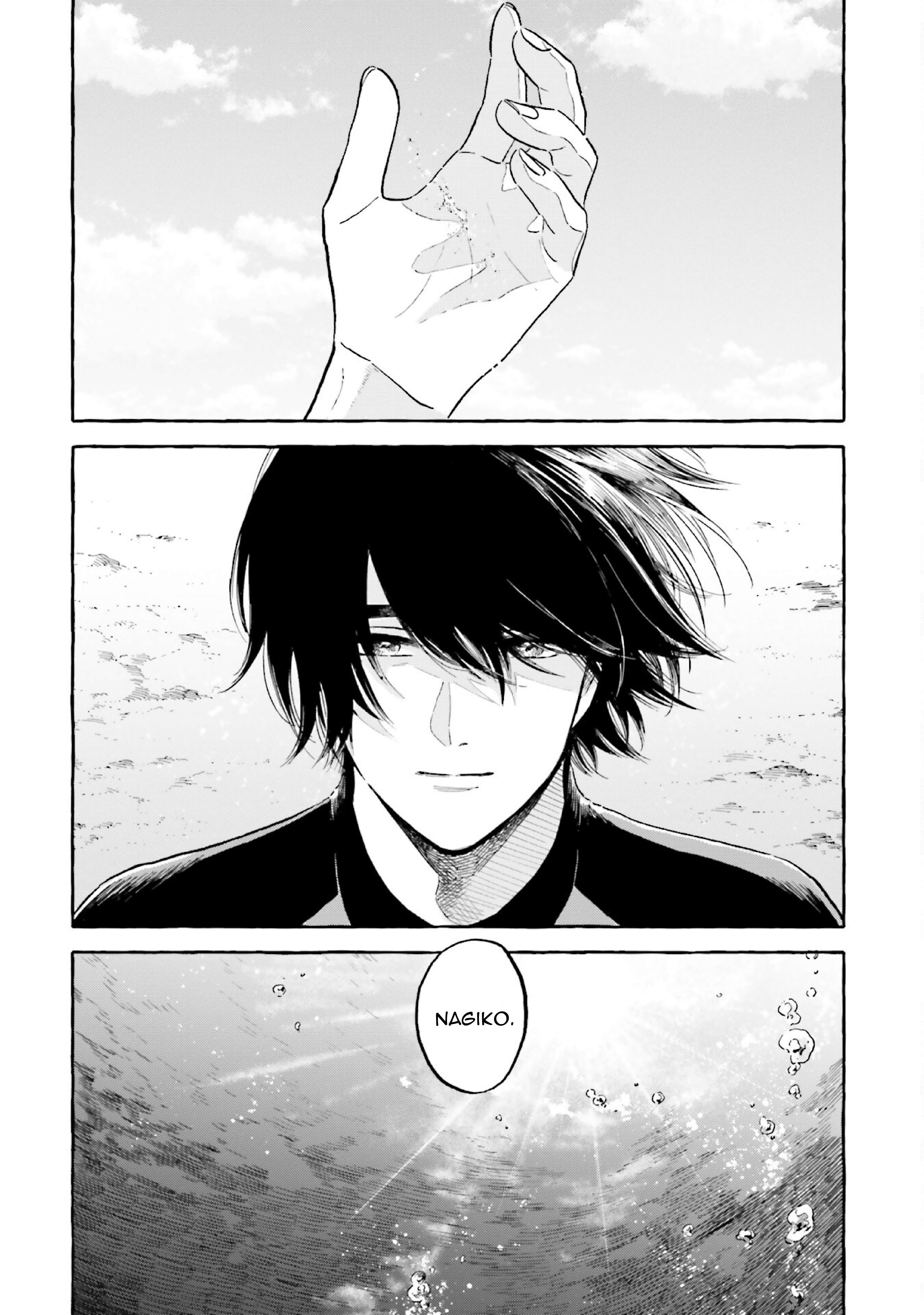 Page 3 of Chapter 38