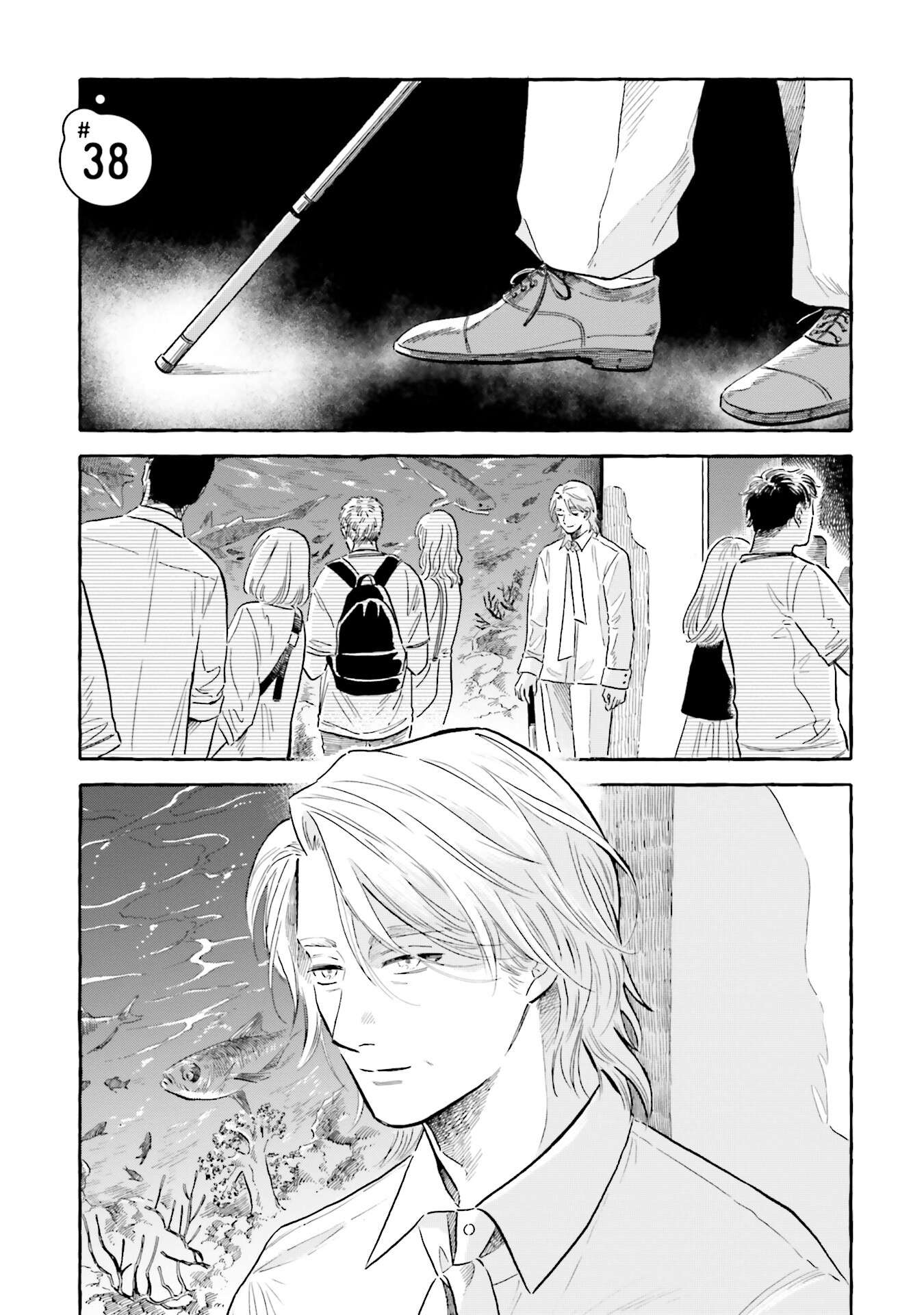 Page 7 of Chapter 38