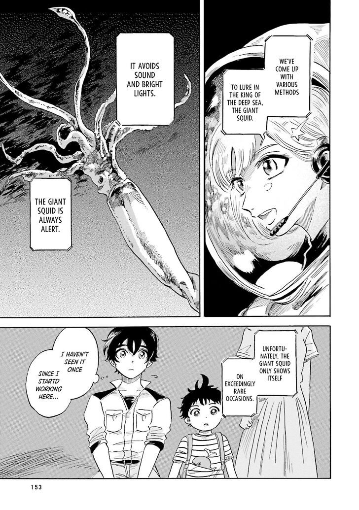 Page 12 of Chapter 4