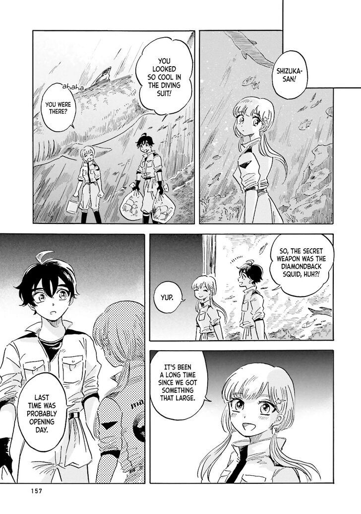 Page 16 of Chapter 4