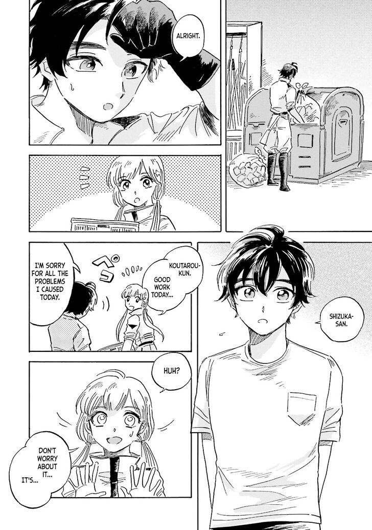 Page 32 of Chapter 4
