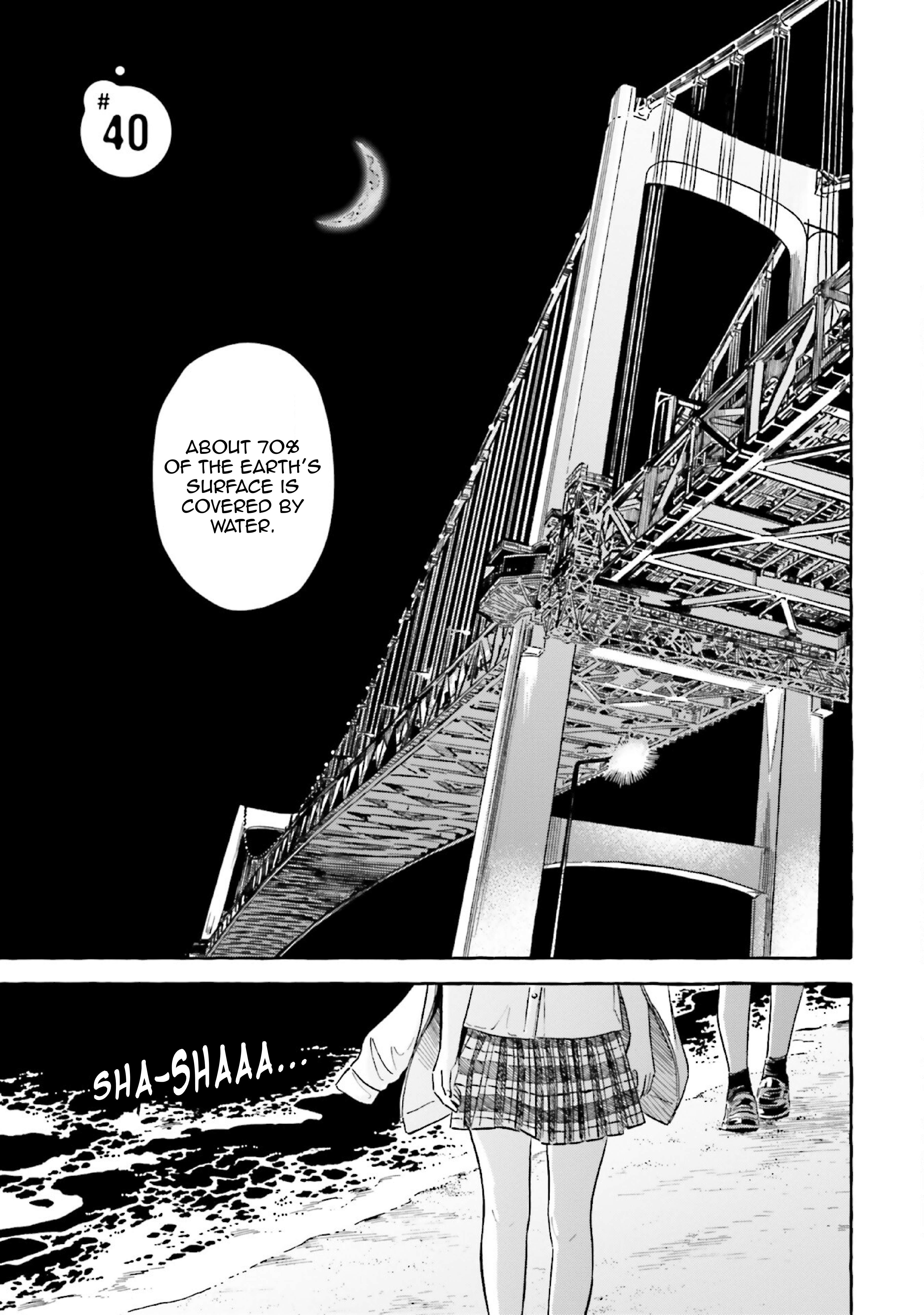 Page 1 of Chapter 40
