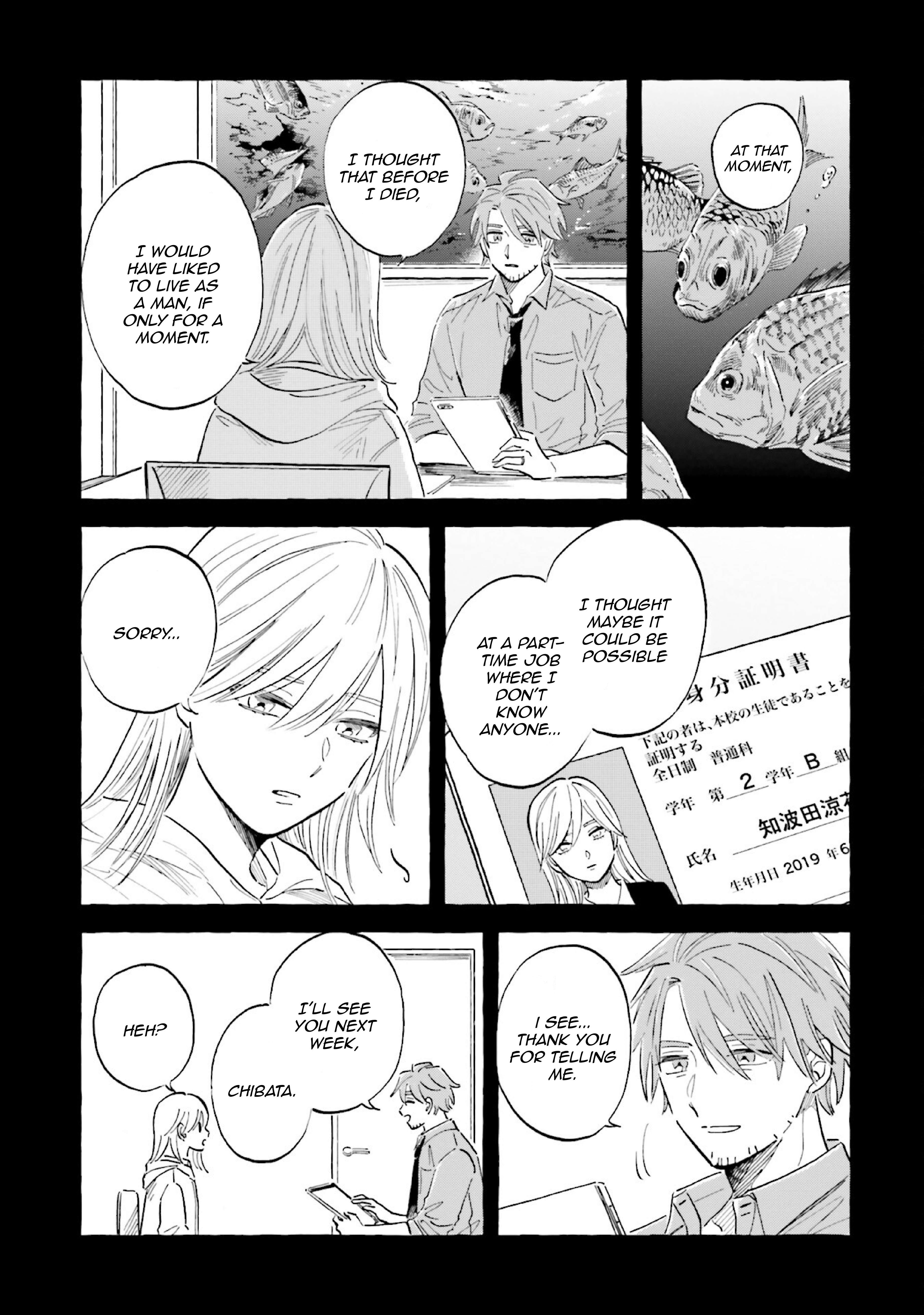 Page 5 of Chapter 41