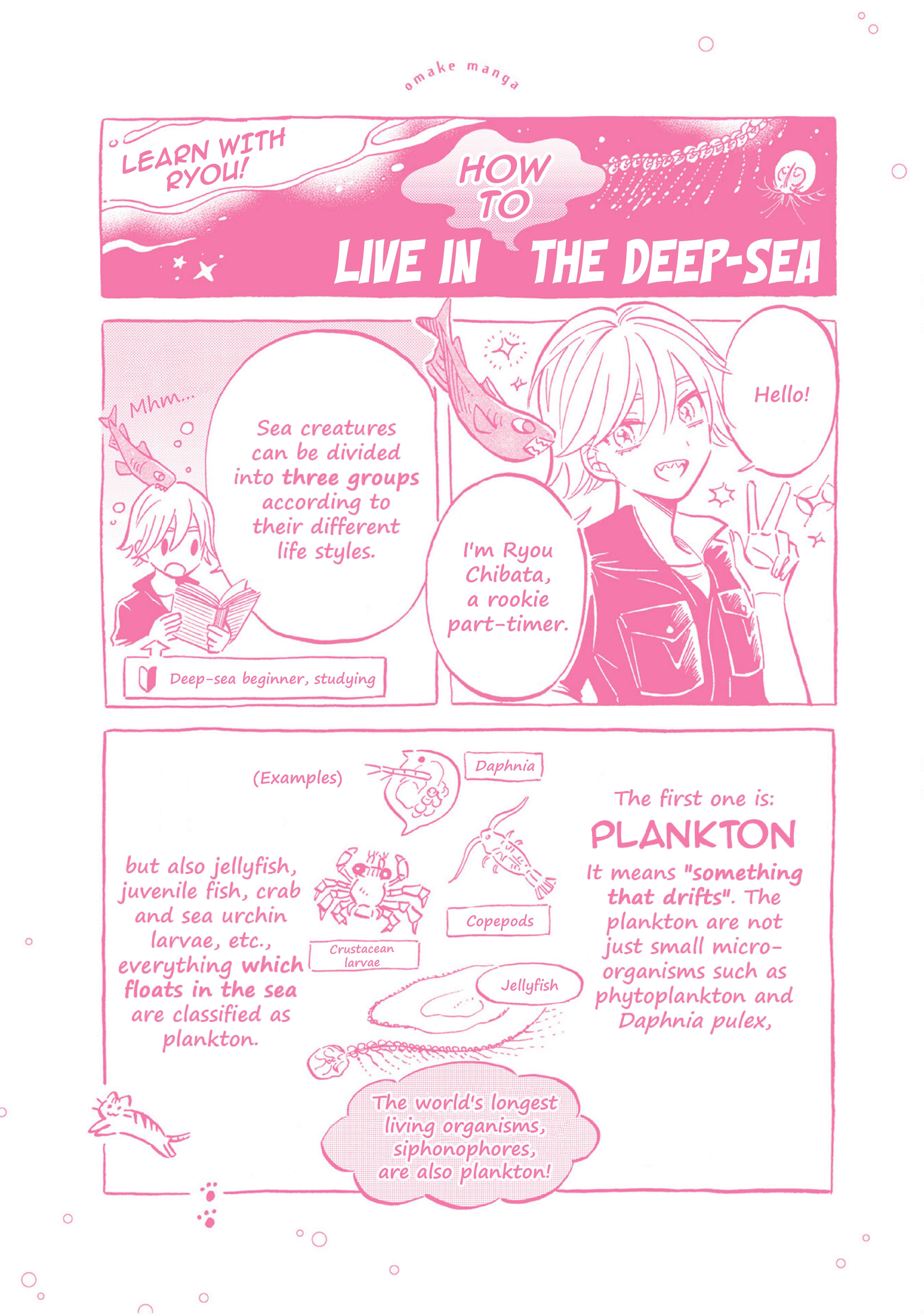 Page 1 of Chapter 42.5