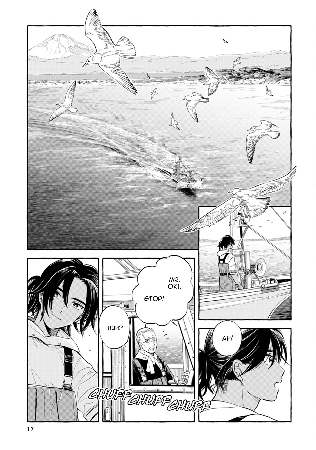 Page 3 of Chapter 43