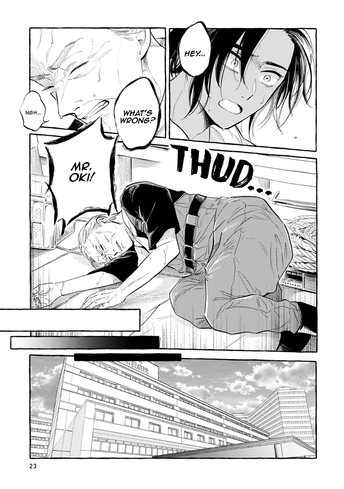 Page 8 of Chapter 43