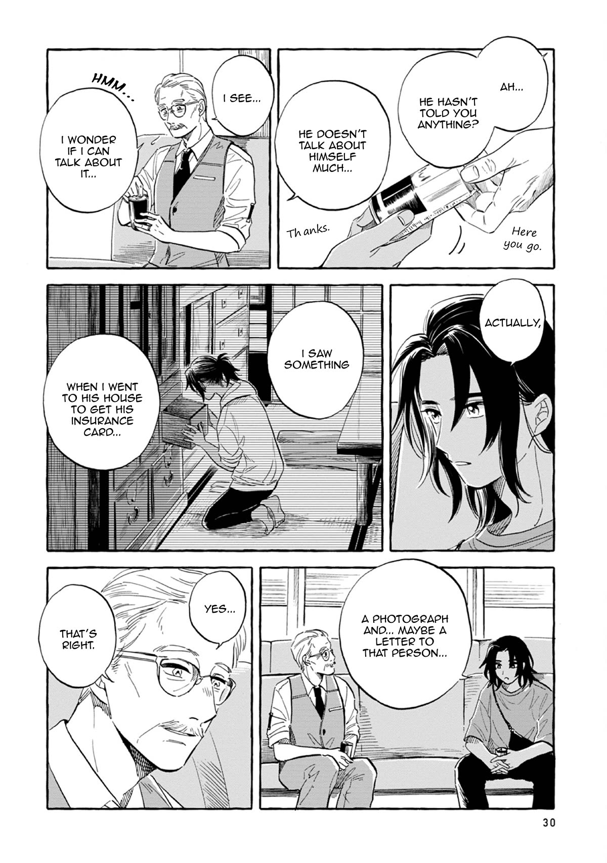 Page 15 of Chapter 43