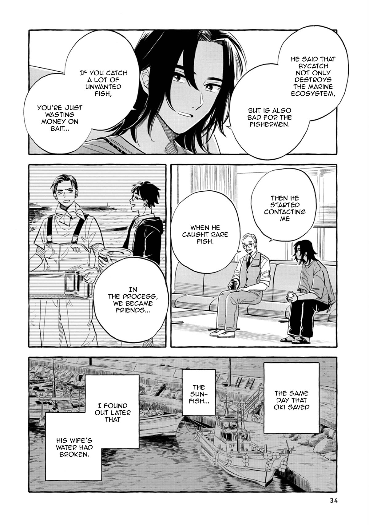 Page 19 of Chapter 43