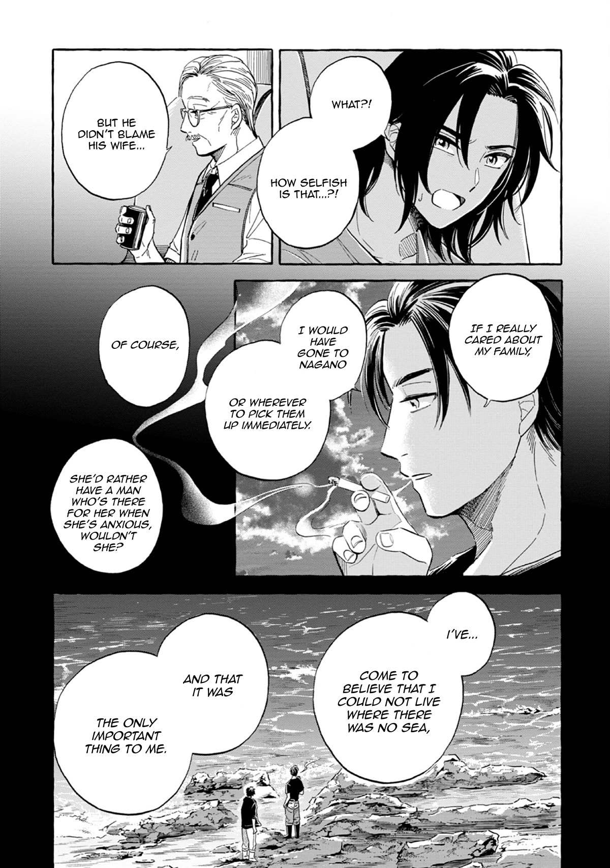 Page 22 of Chapter 43