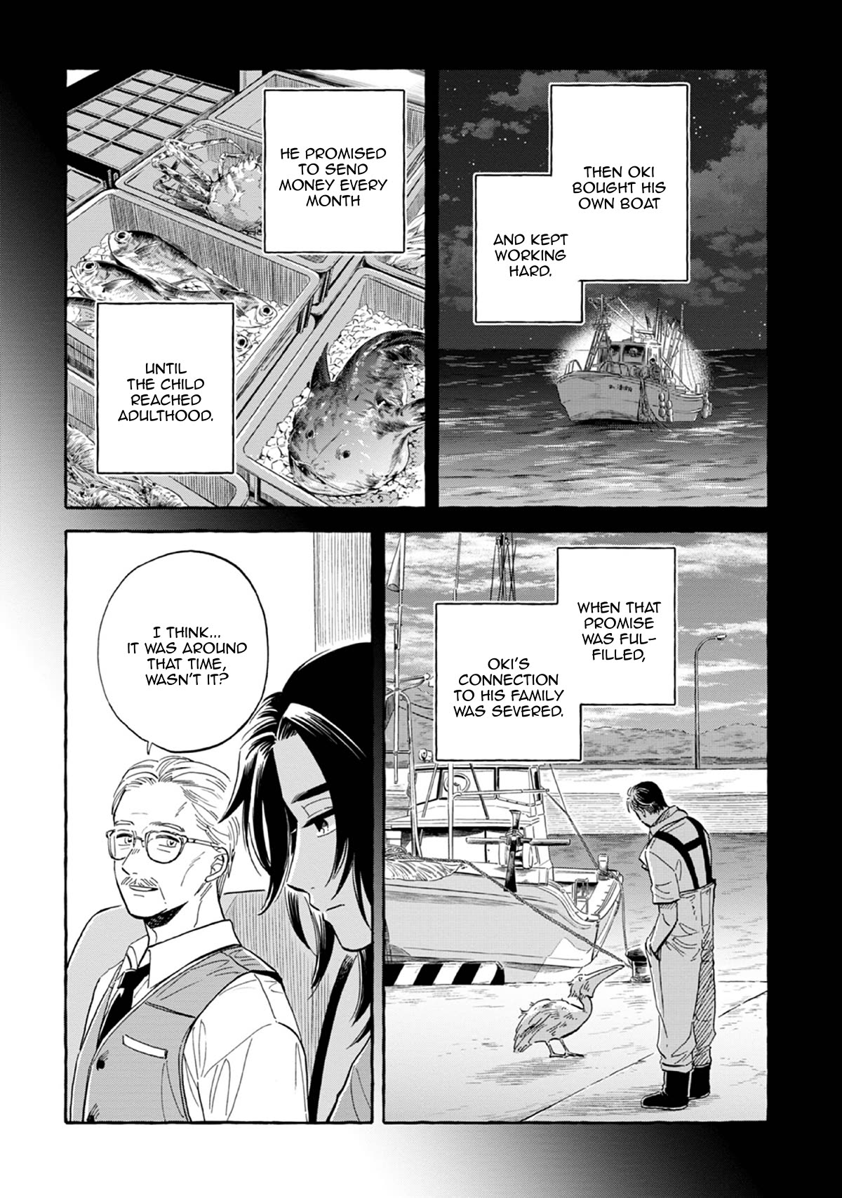 Page 23 of Chapter 43