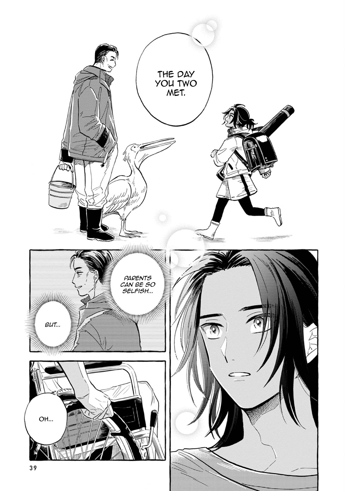 Page 24 of Chapter 43