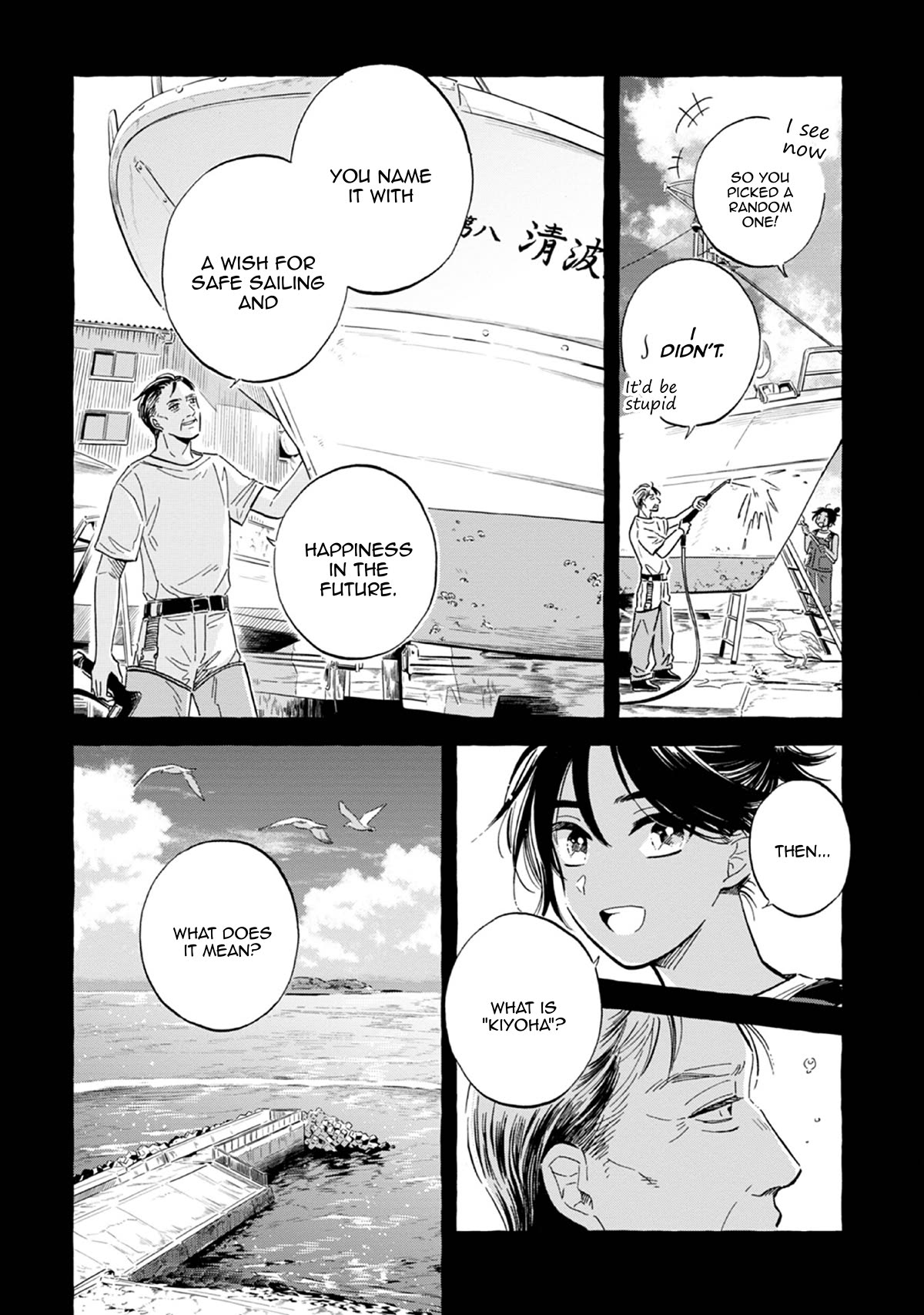 Page 2 of Chapter 44