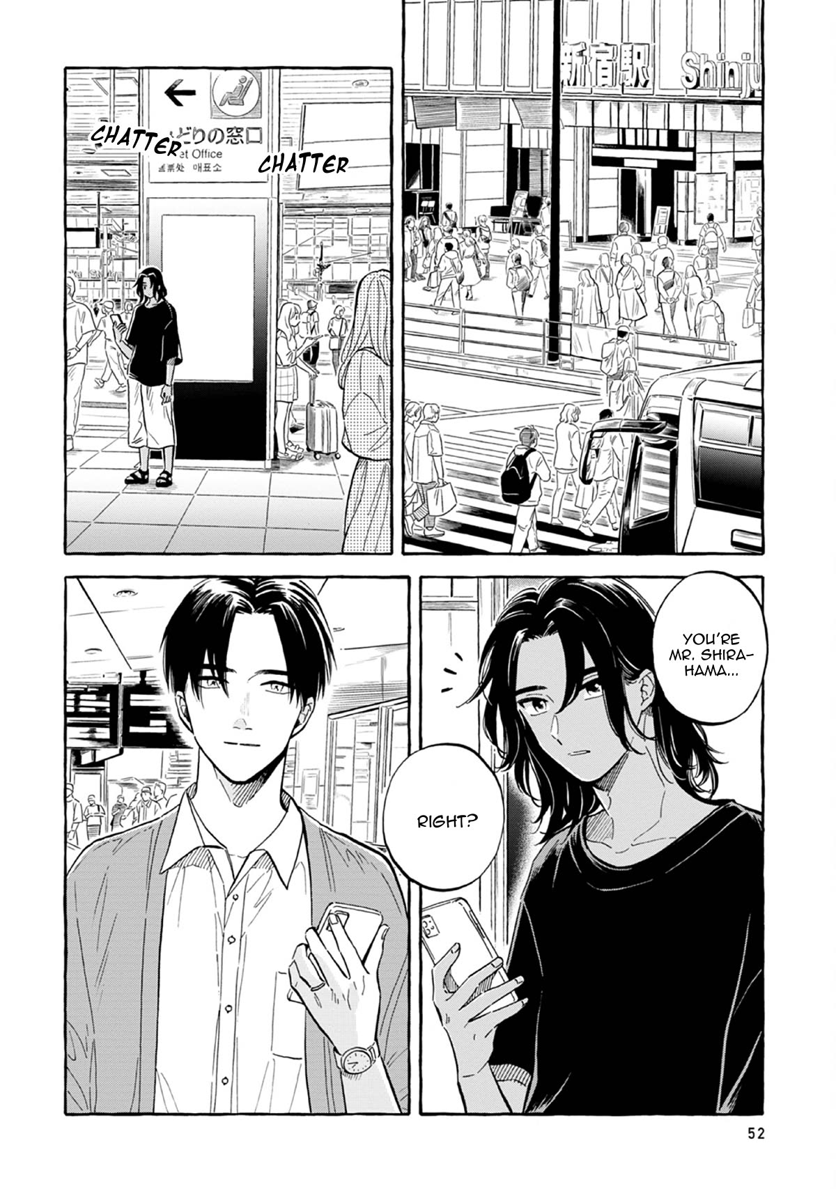 Page 4 of Chapter 44