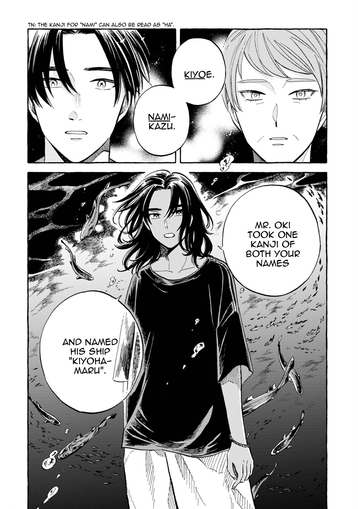 Page 16 of Chapter 44