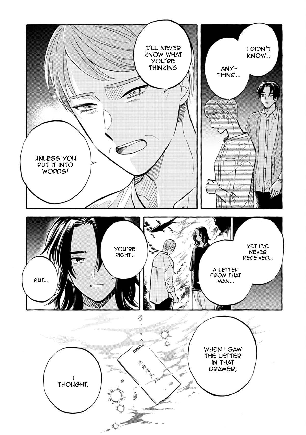 Page 19 of Chapter 44