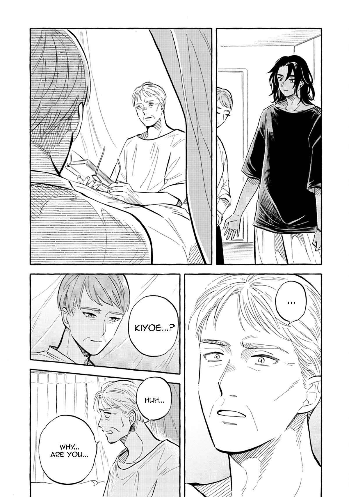 Page 23 of Chapter 44