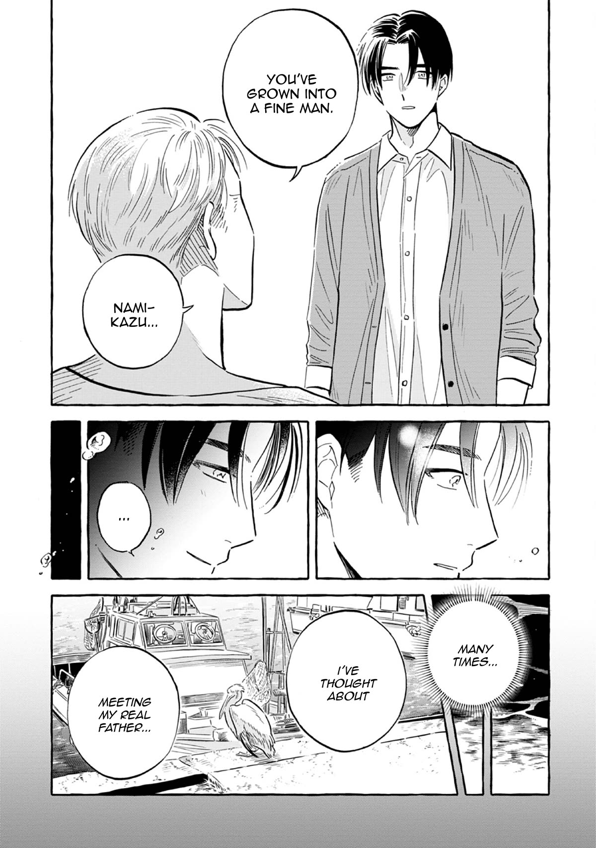 Page 25 of Chapter 44