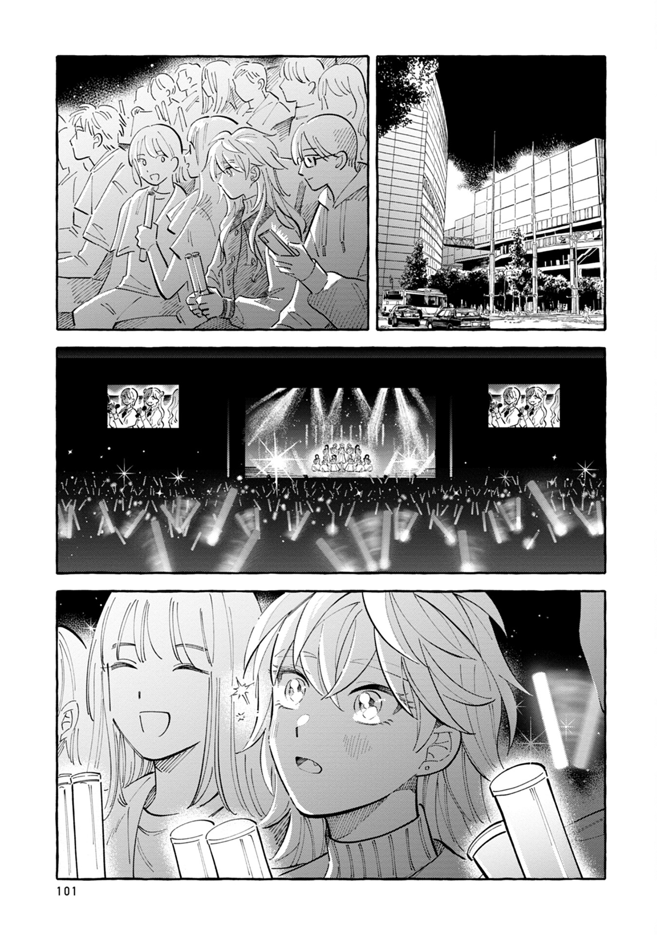 Page 15 of Chapter 45