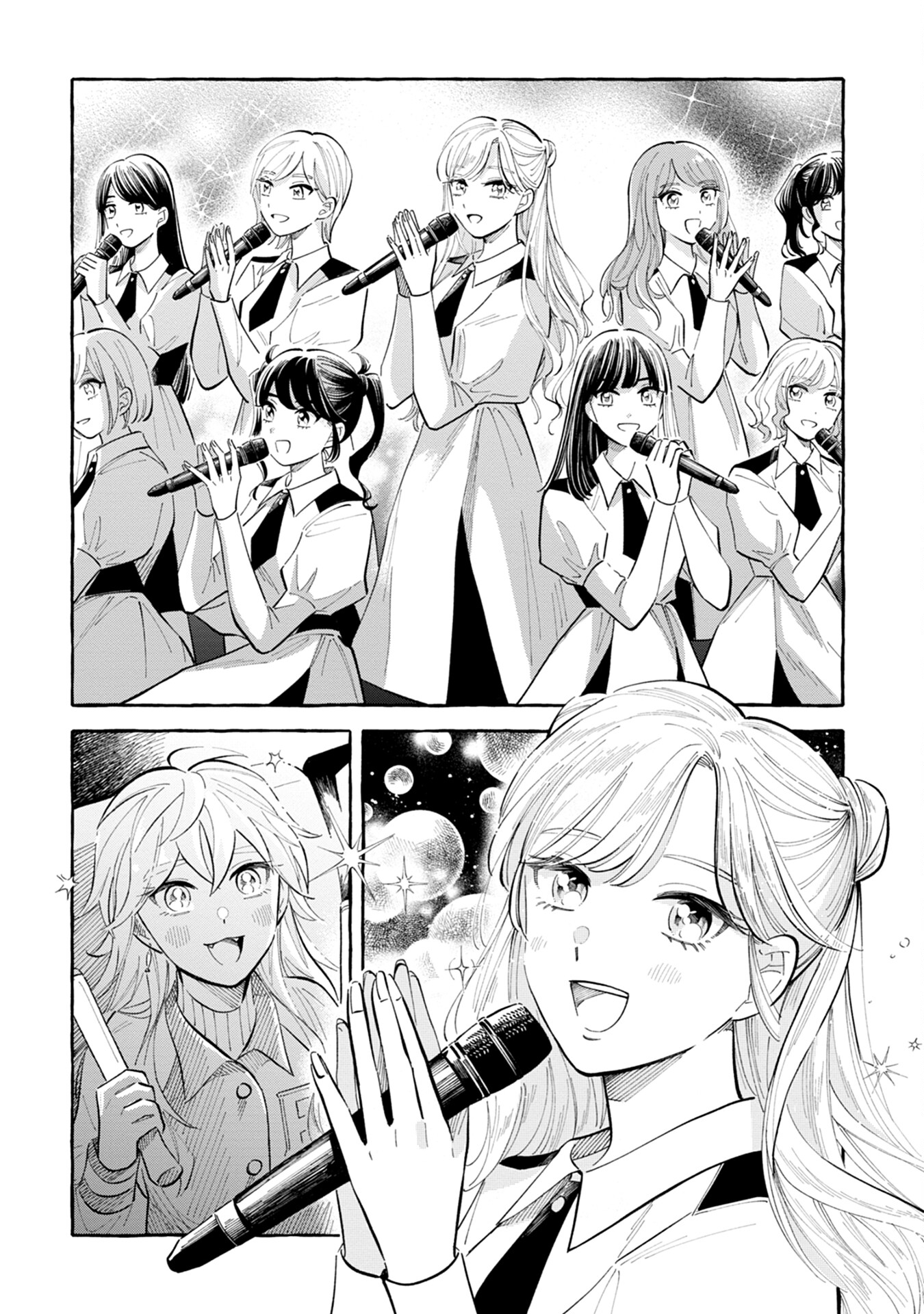 Page 16 of Chapter 45