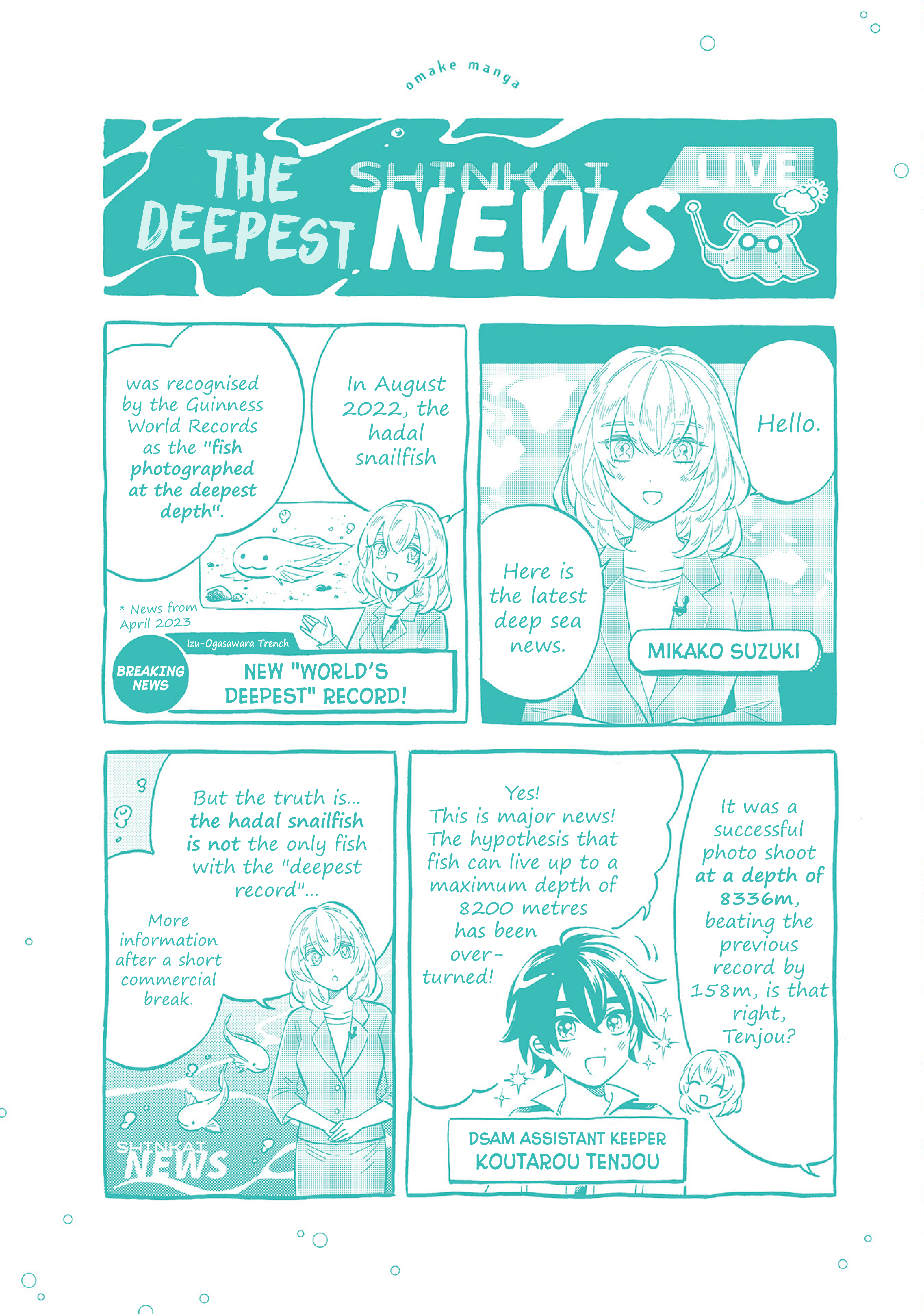Page 1 of Chapter 47.5