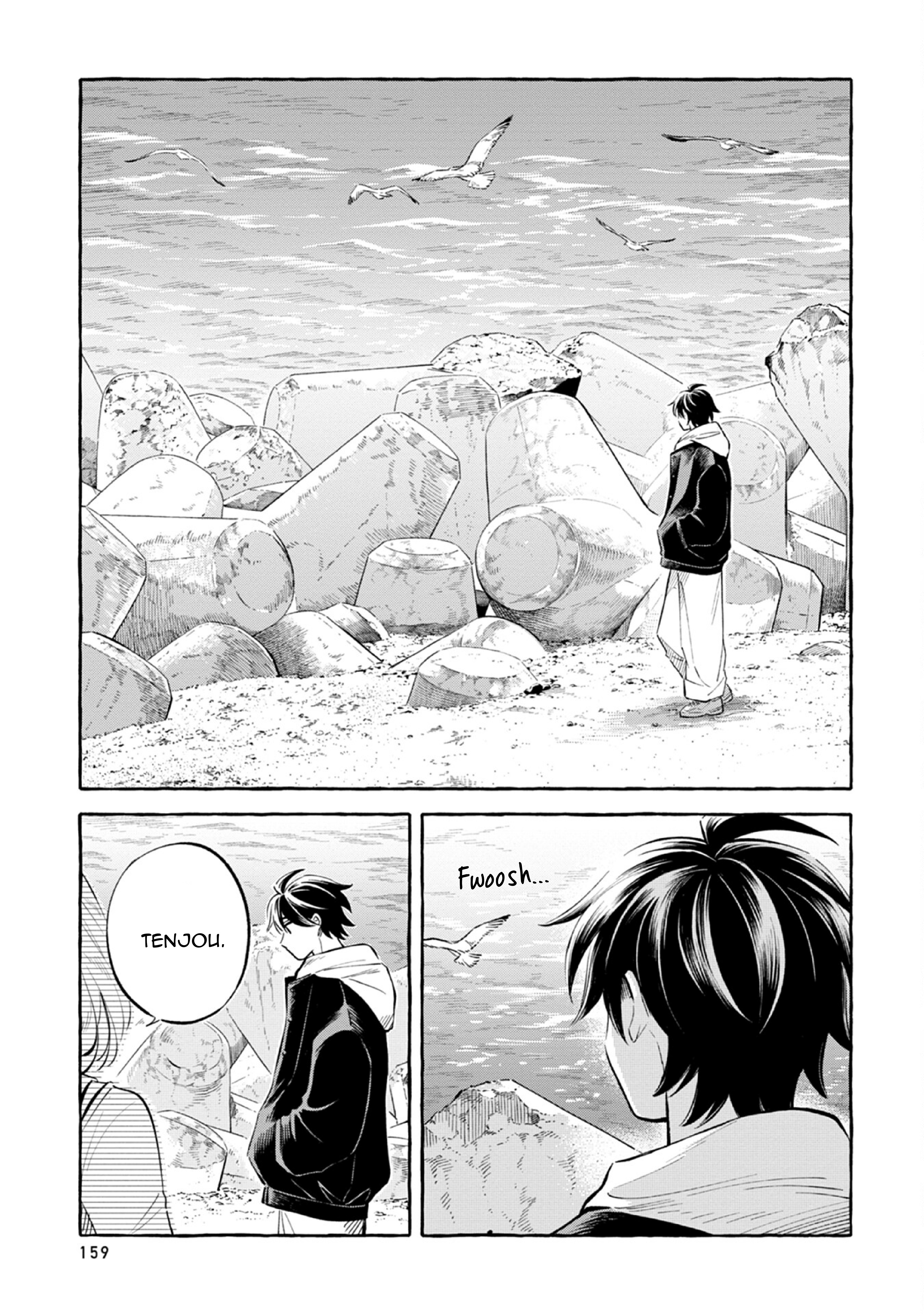 Page 5 of Chapter 47