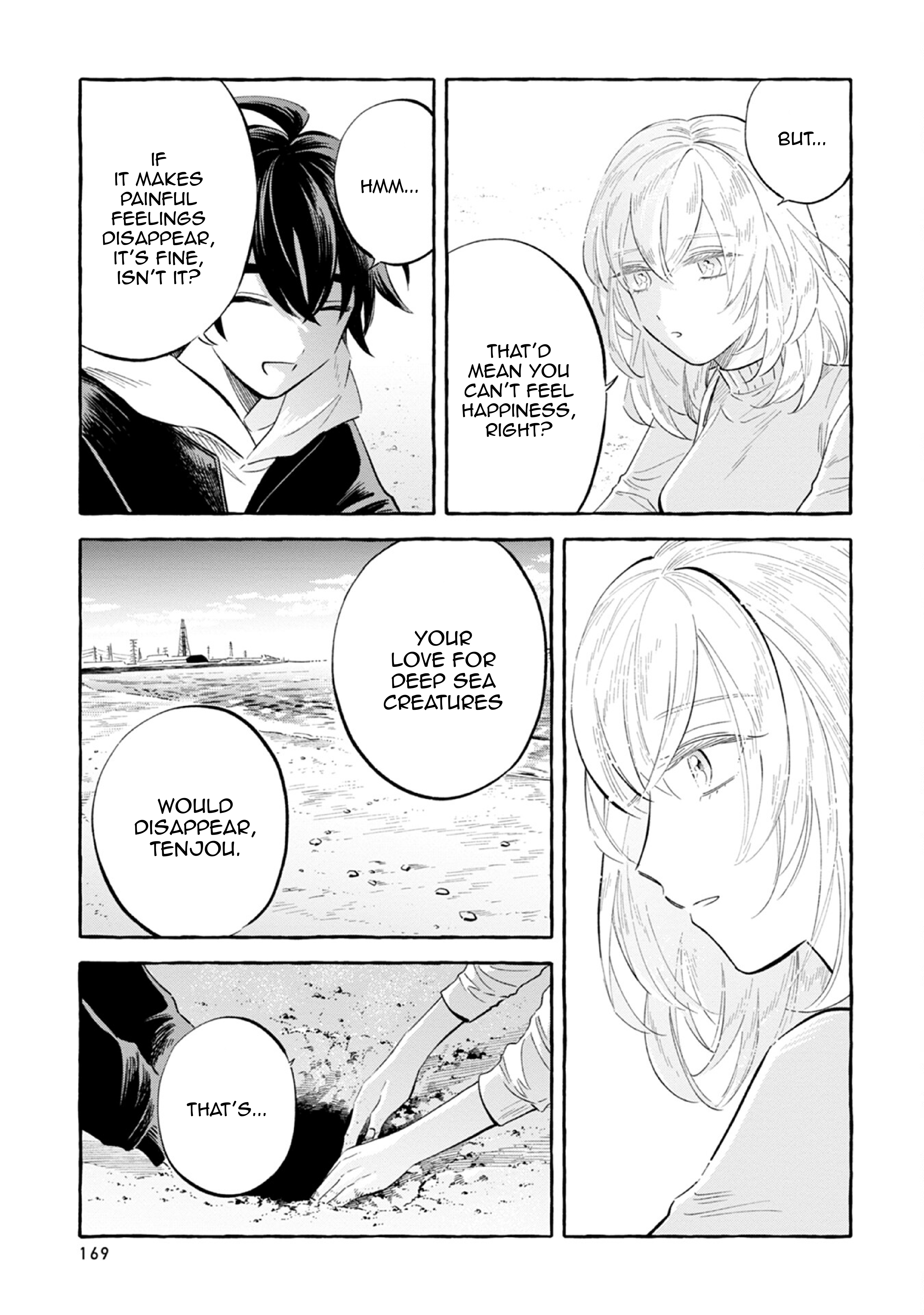 Page 15 of Chapter 47