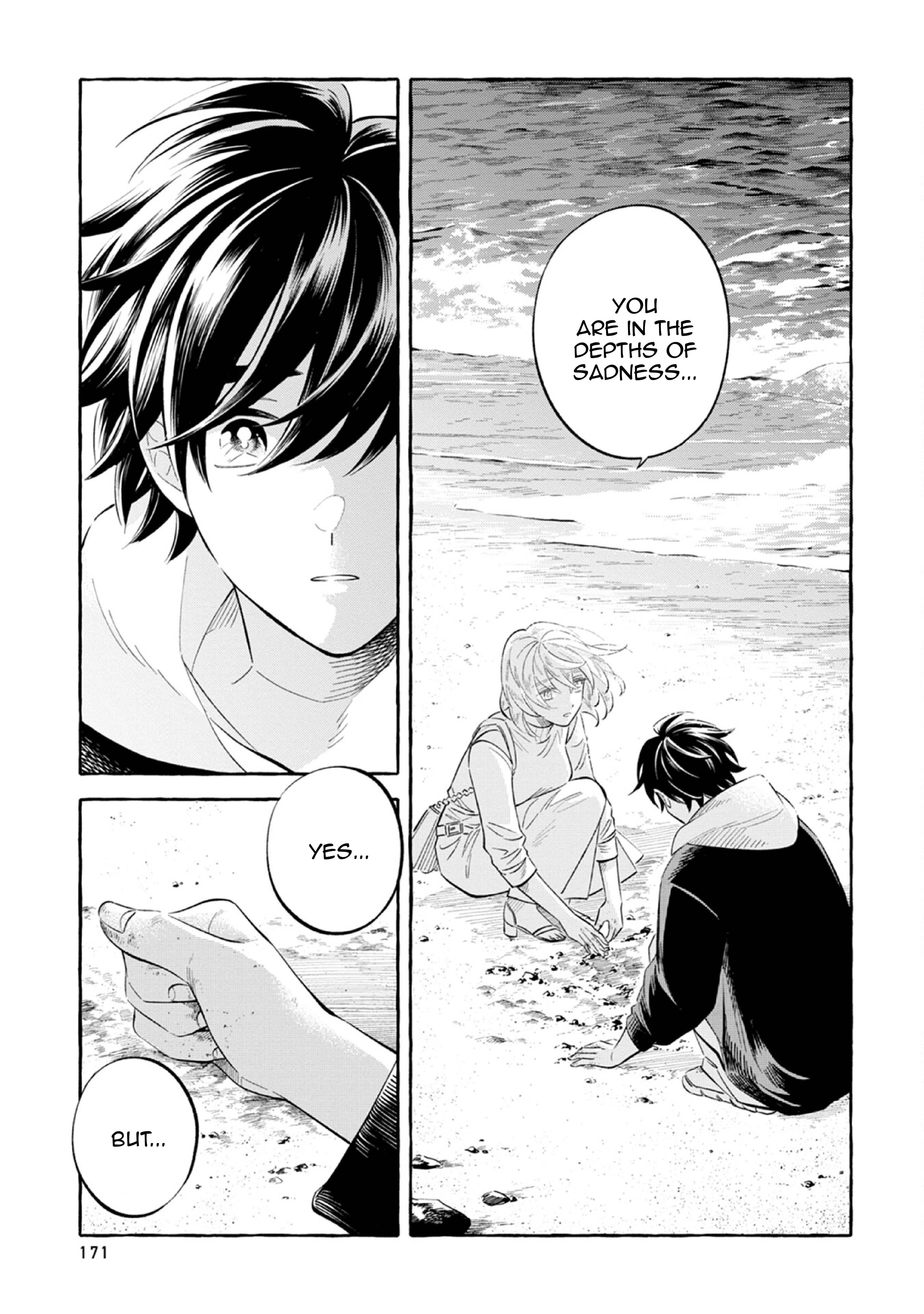 Page 17 of Chapter 47