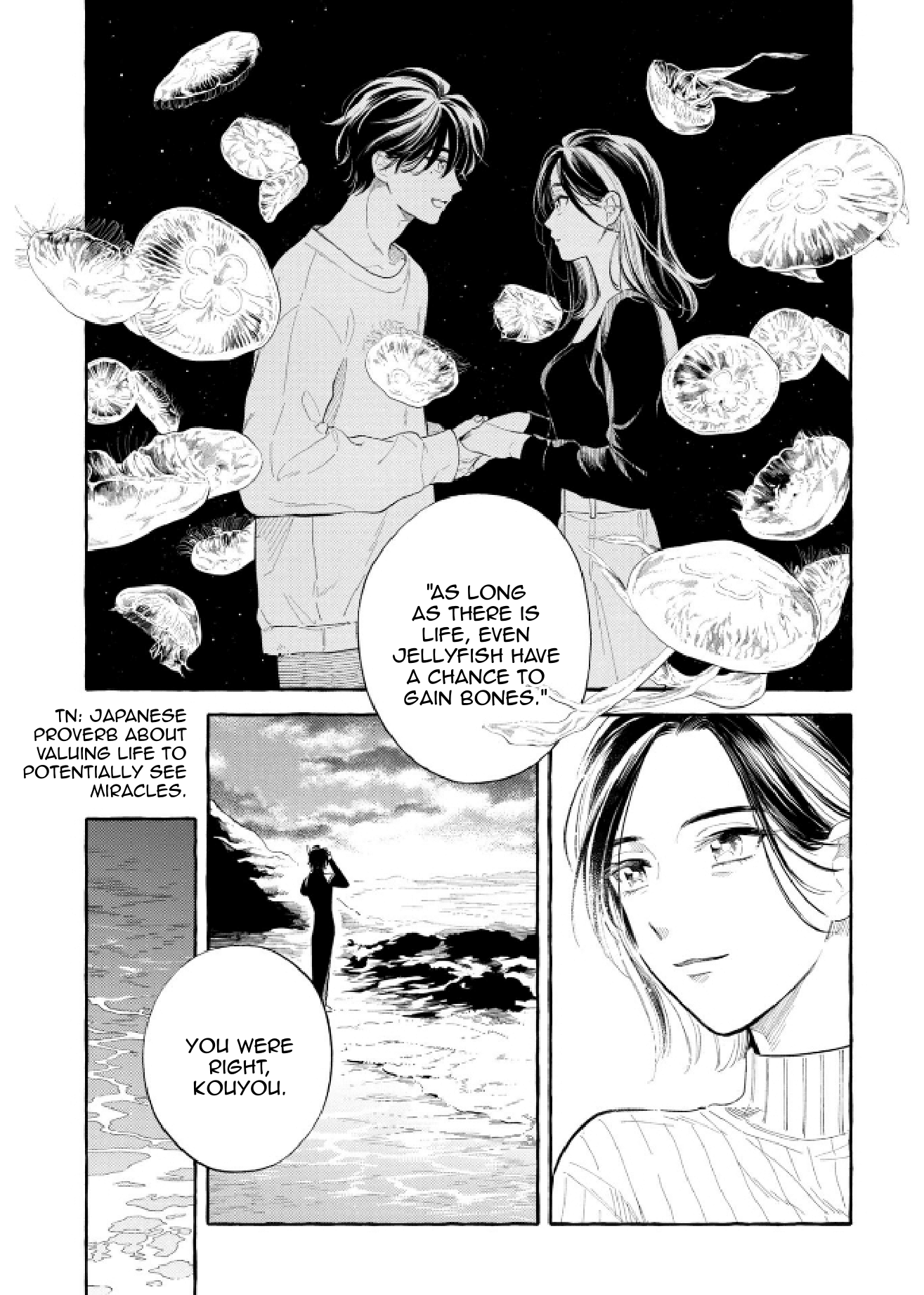 Page 15 of Chapter 48