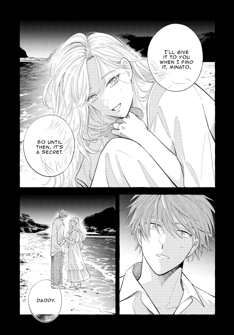 Page 3 of Chapter 49