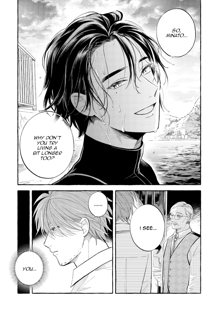 Page 11 of Chapter 49