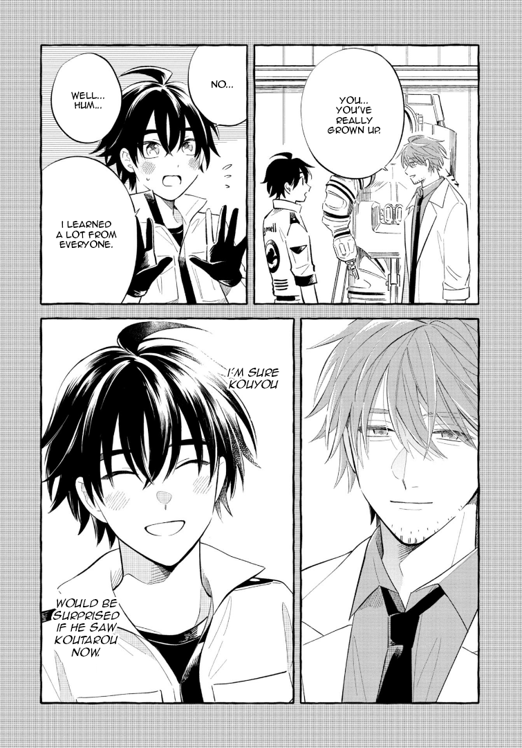 Page 14 of Chapter 49