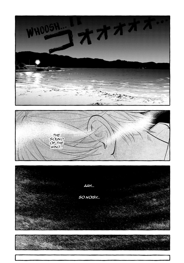 Page 17 of Chapter 49