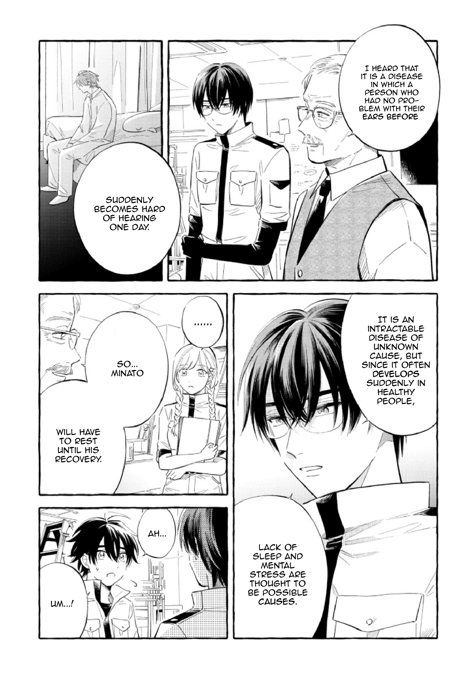 Page 21 of Chapter 49