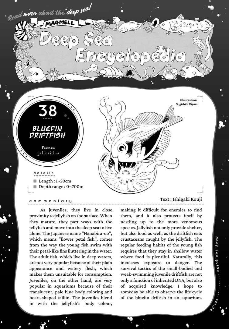 Page 37 of Chapter 49