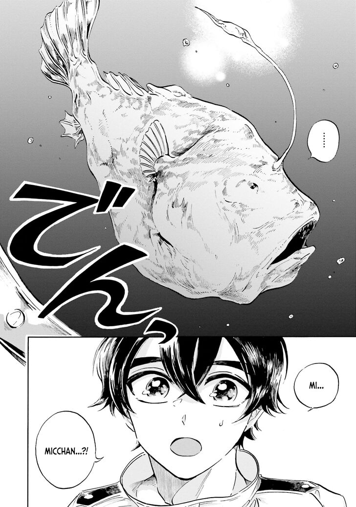 Page 4 of Chapter 5