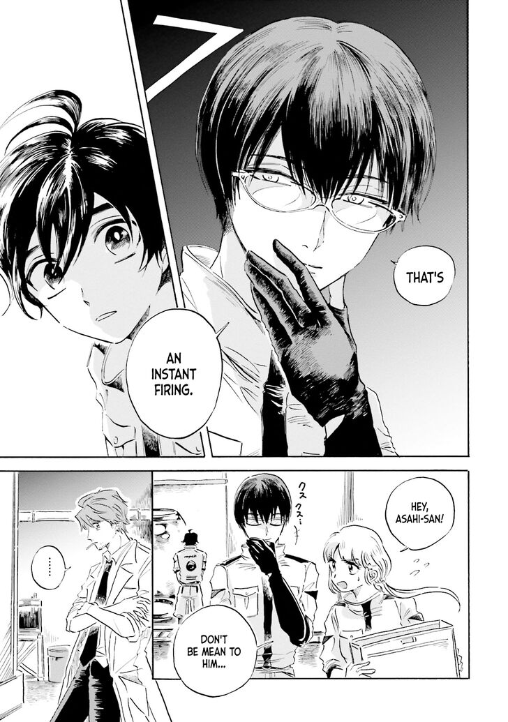 Page 15 of Chapter 5