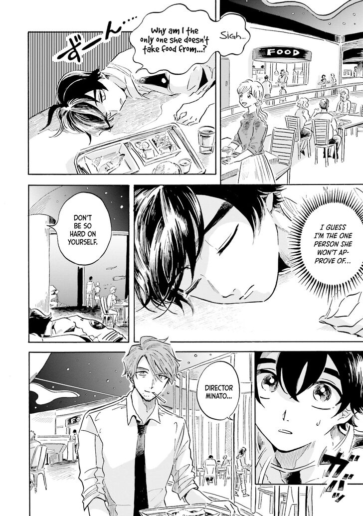 Page 16 of Chapter 5