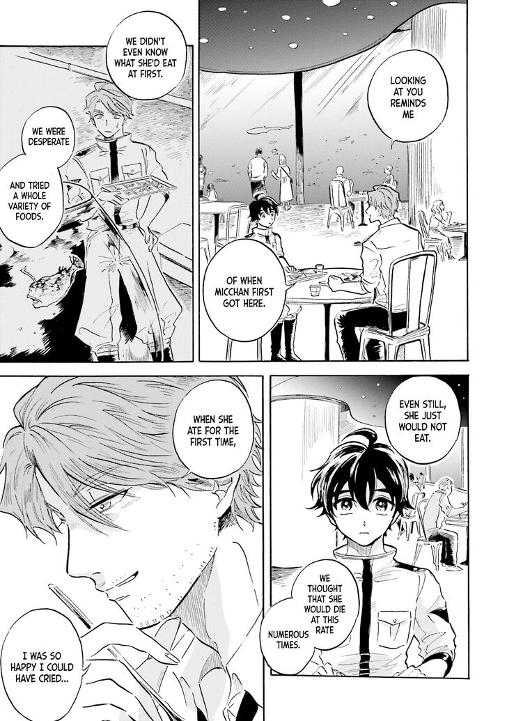 Page 17 of Chapter 5