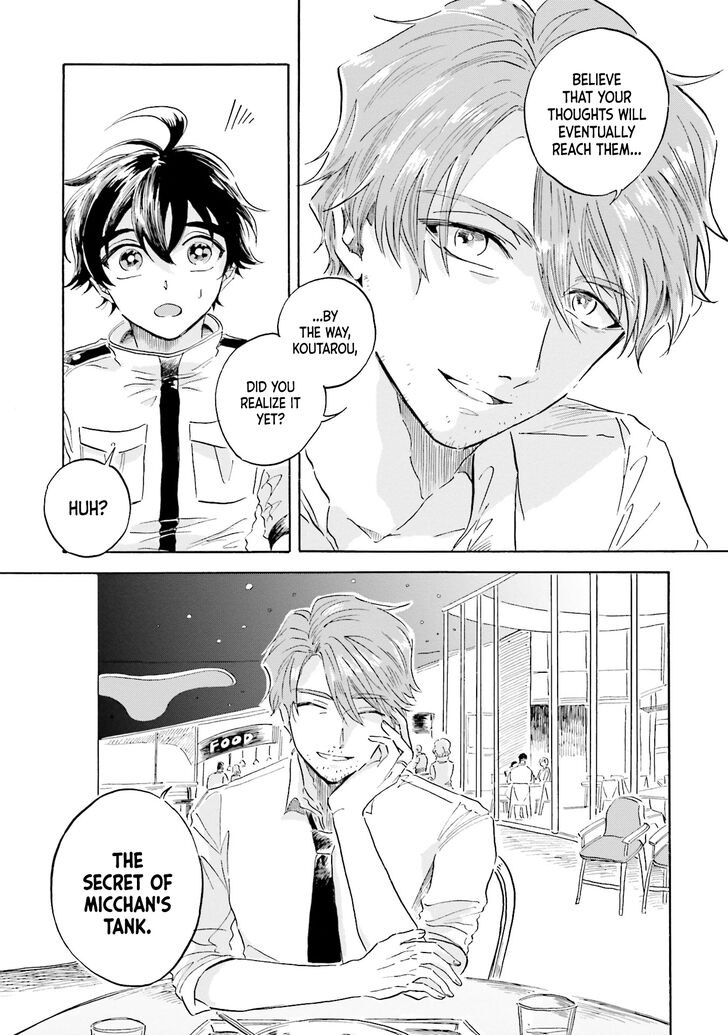 Page 19 of Chapter 5