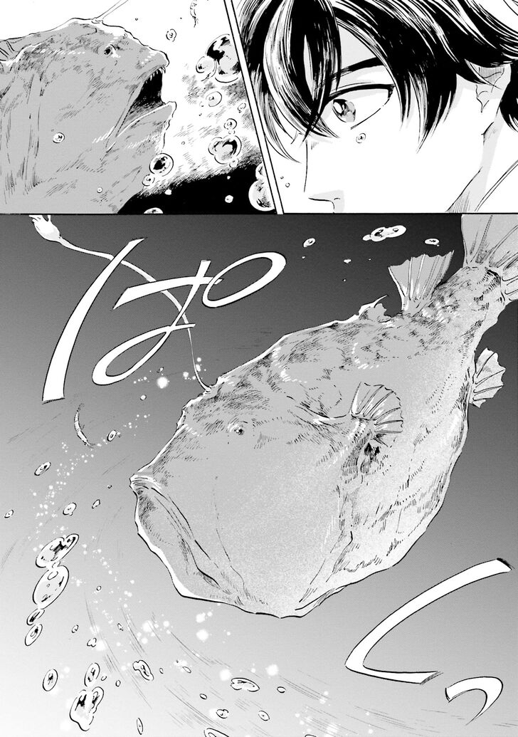 Page 26 of Chapter 5