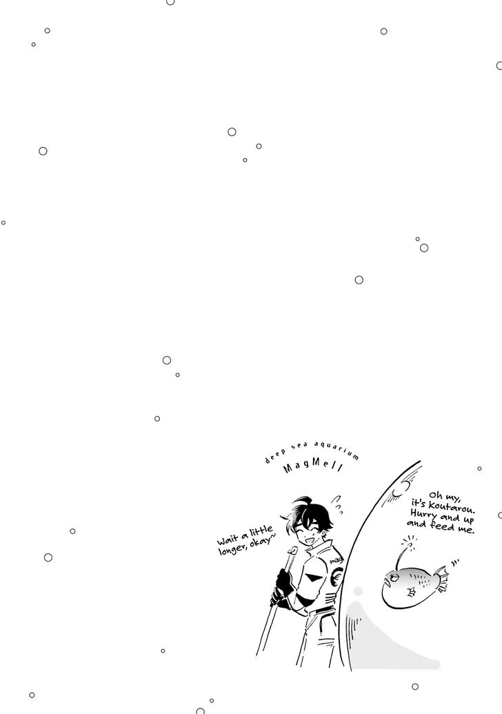 Page 32 of Chapter 5