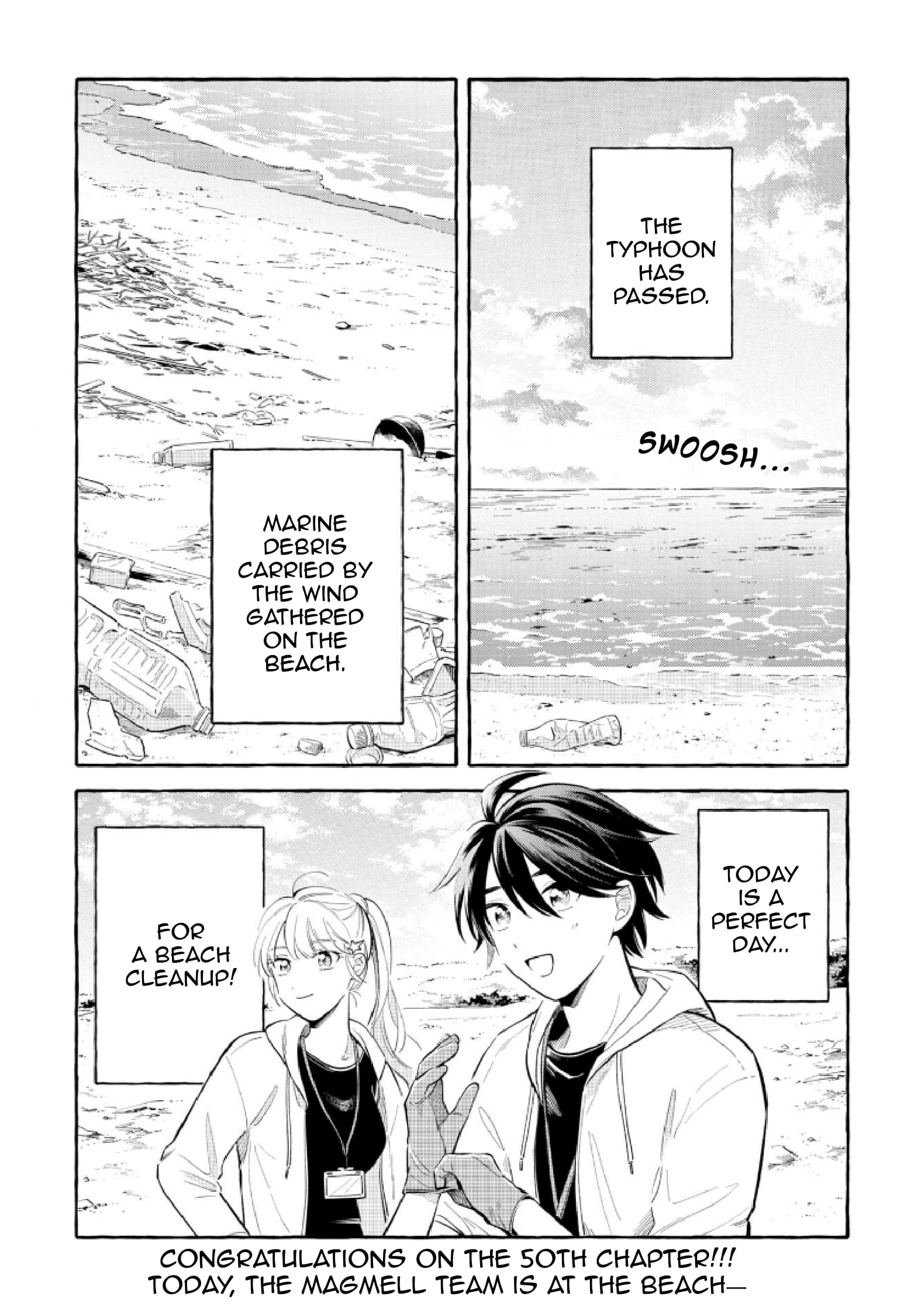 Page 1 of Chapter 50