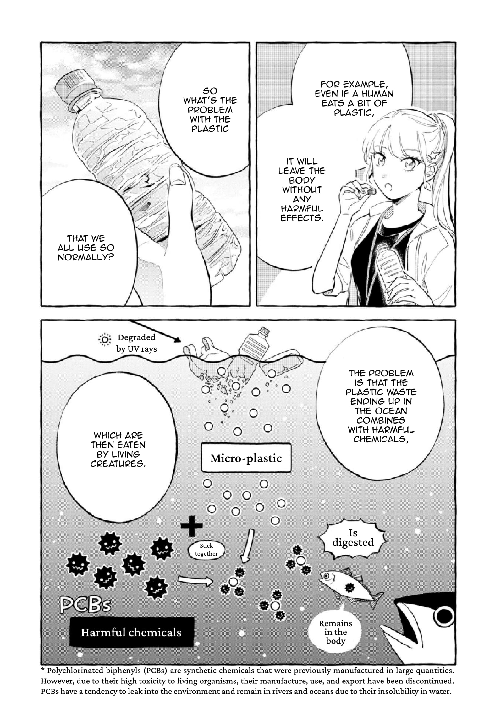 Page 16 of Chapter 50