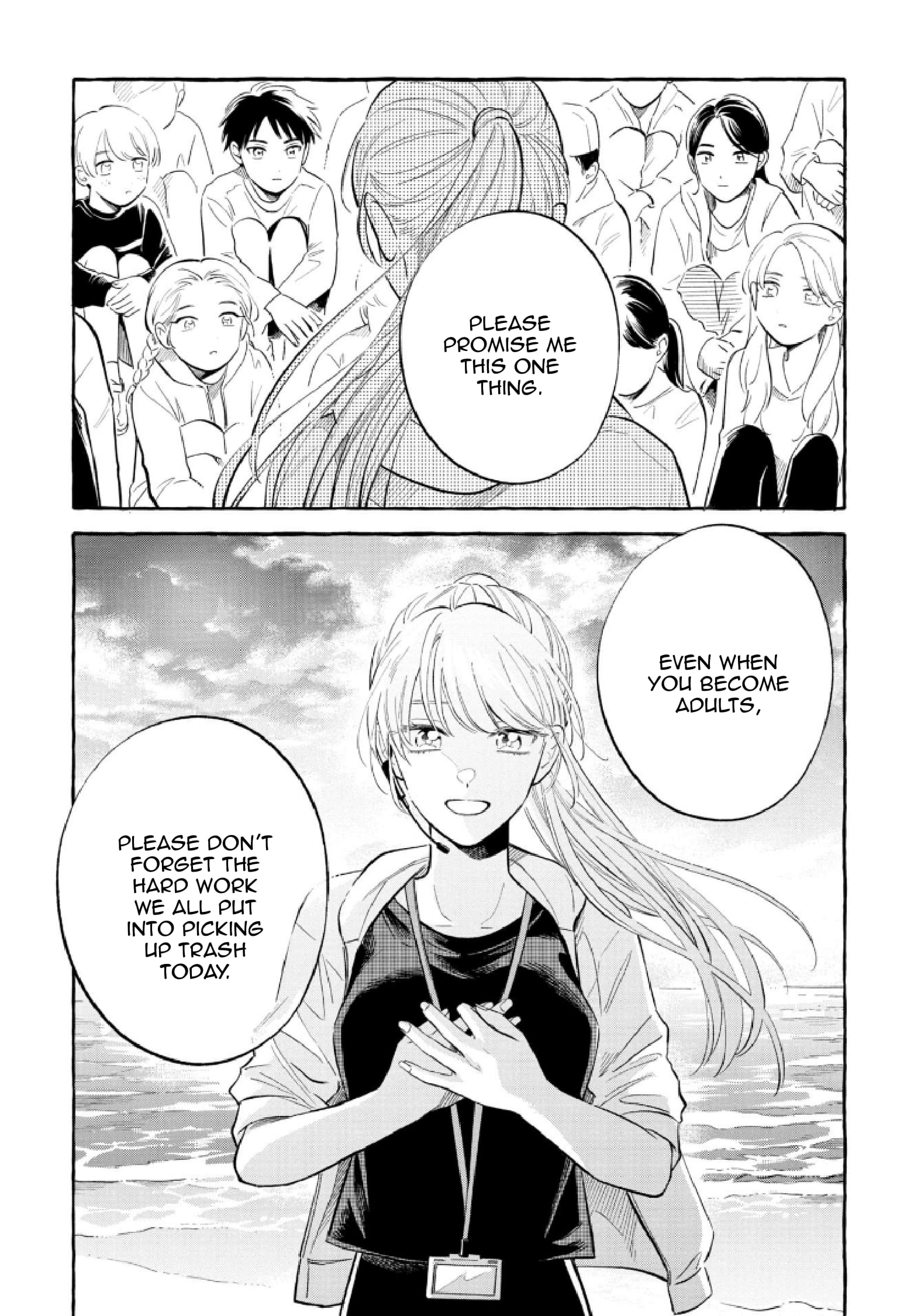 Page 19 of Chapter 50