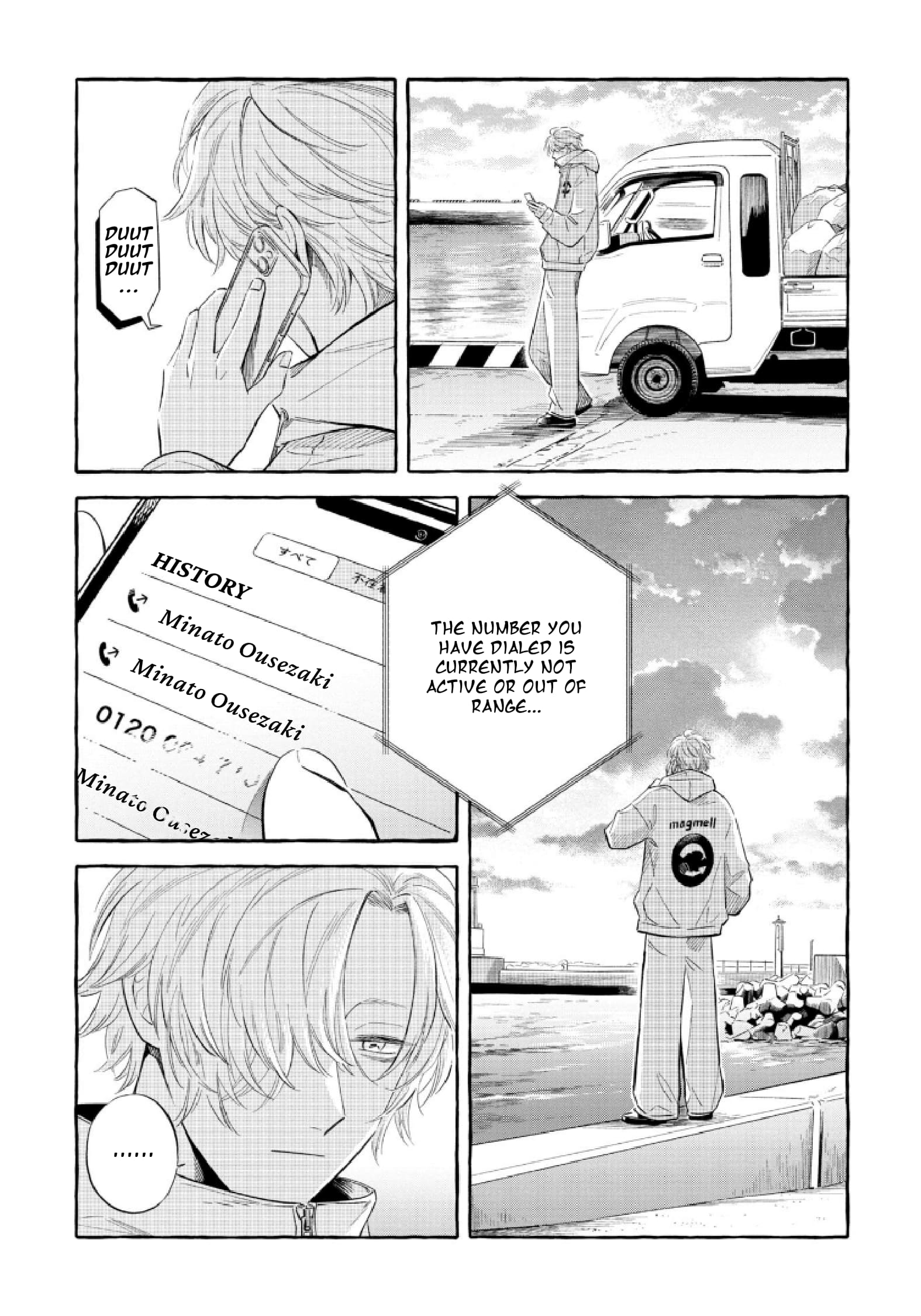 Page 22 of Chapter 50