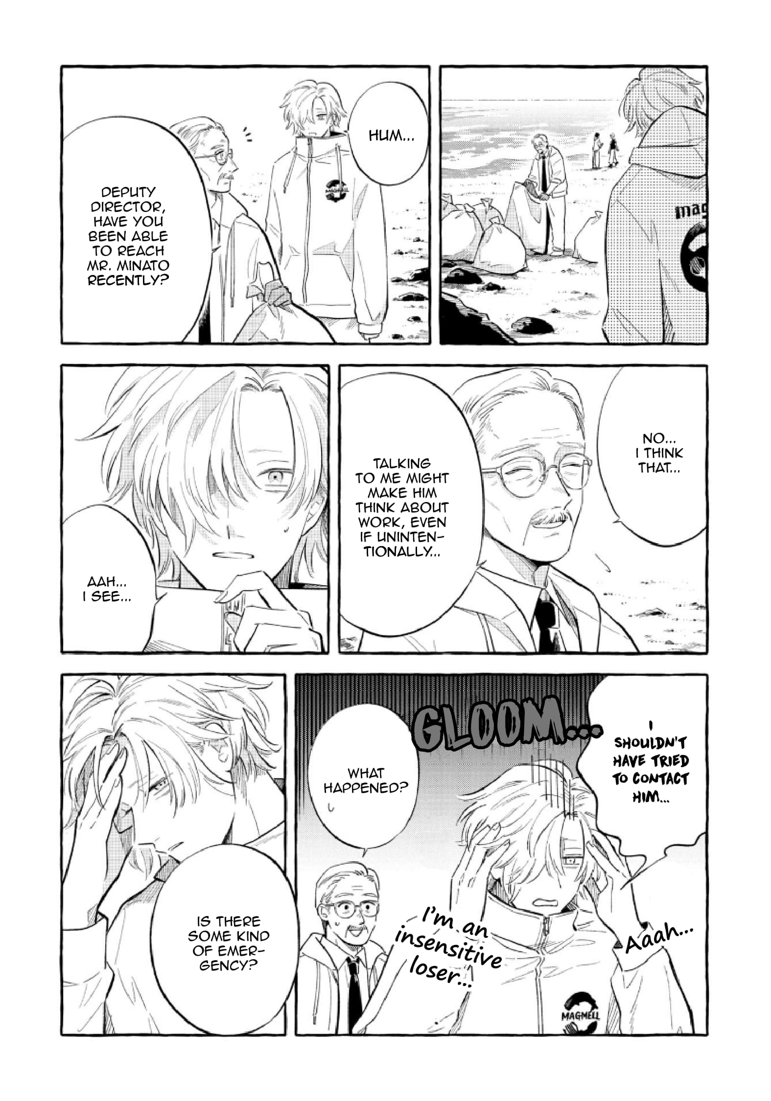 Page 23 of Chapter 50