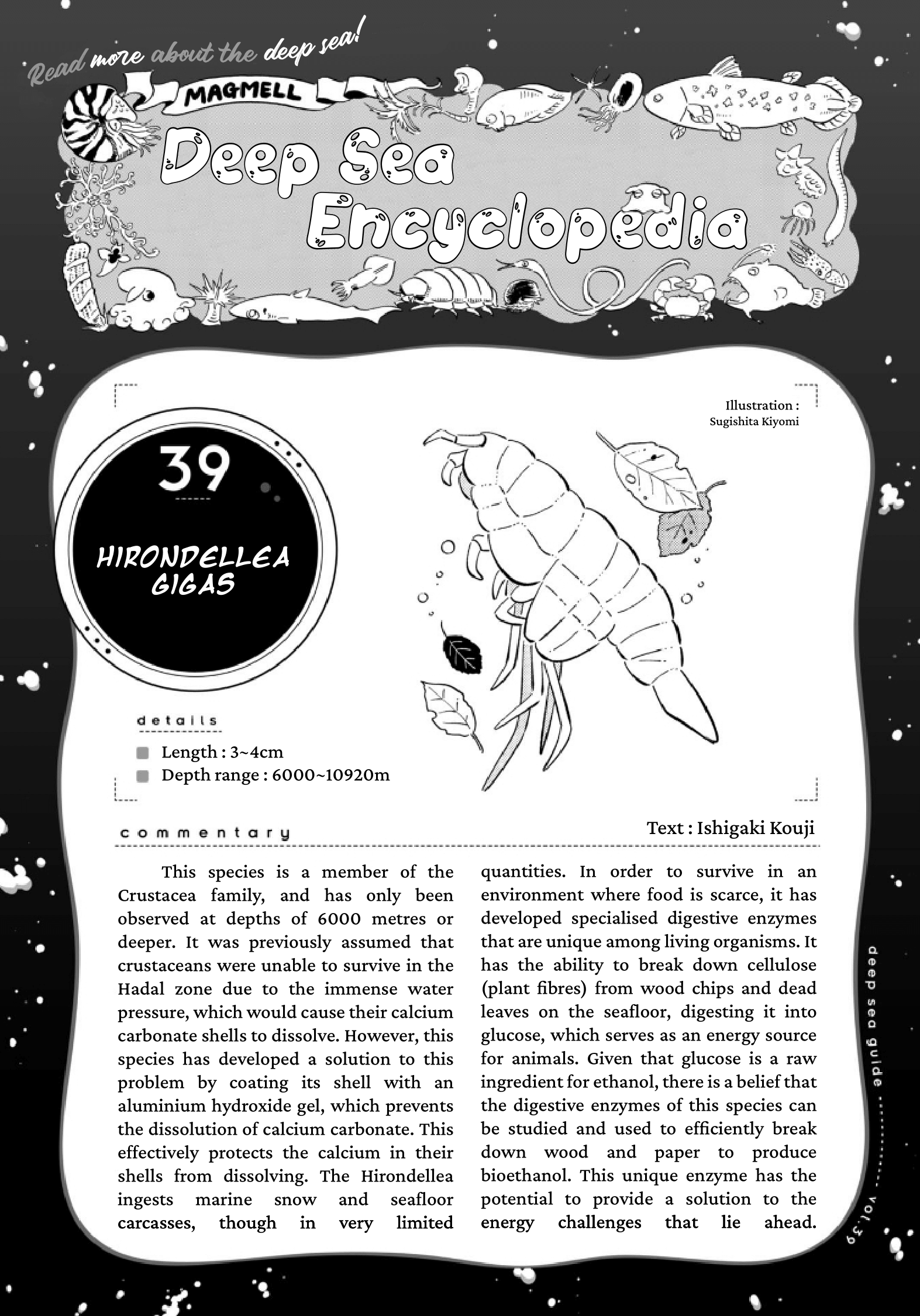 Page 34 of Chapter 50