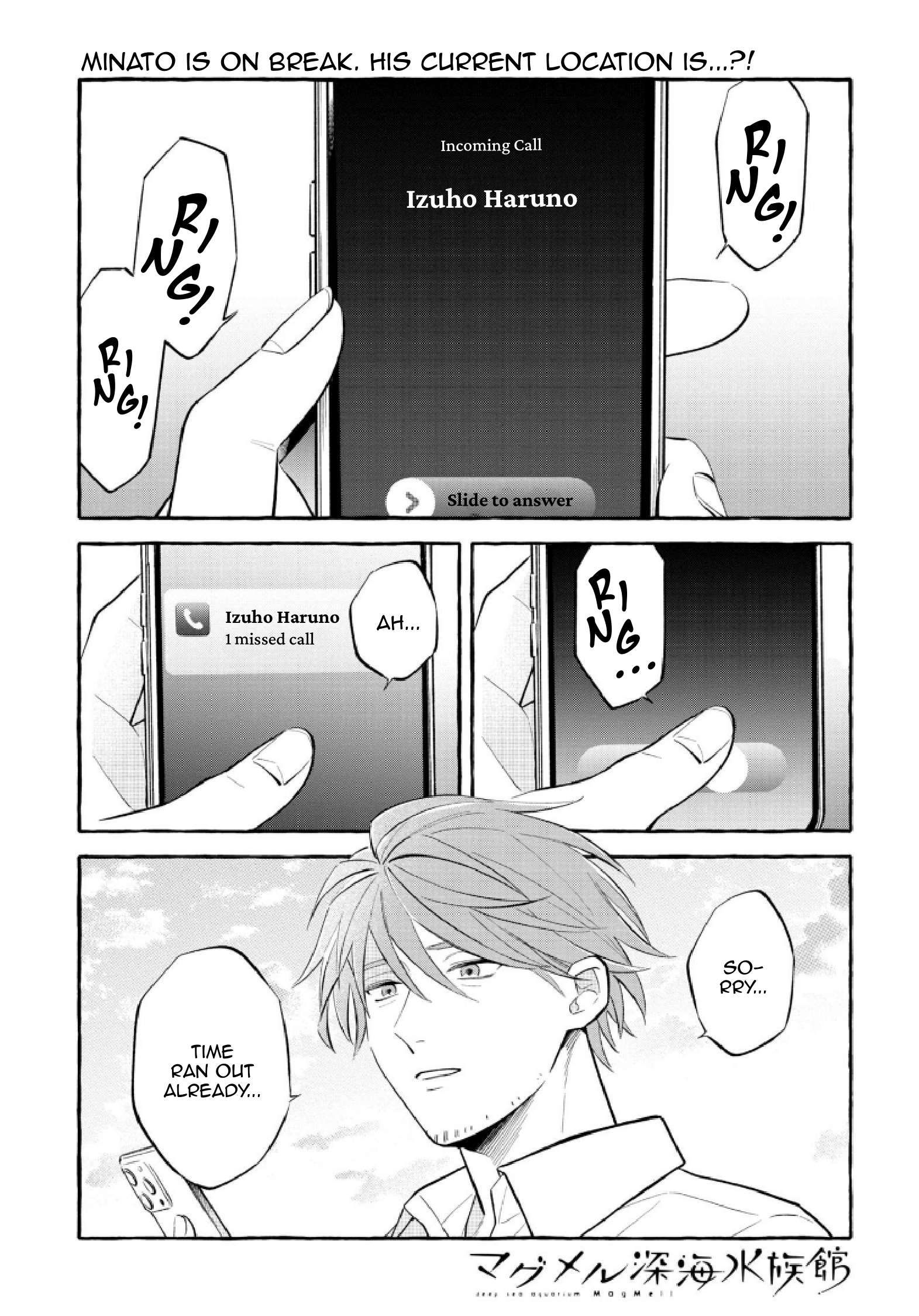 Page 1 of Chapter 51