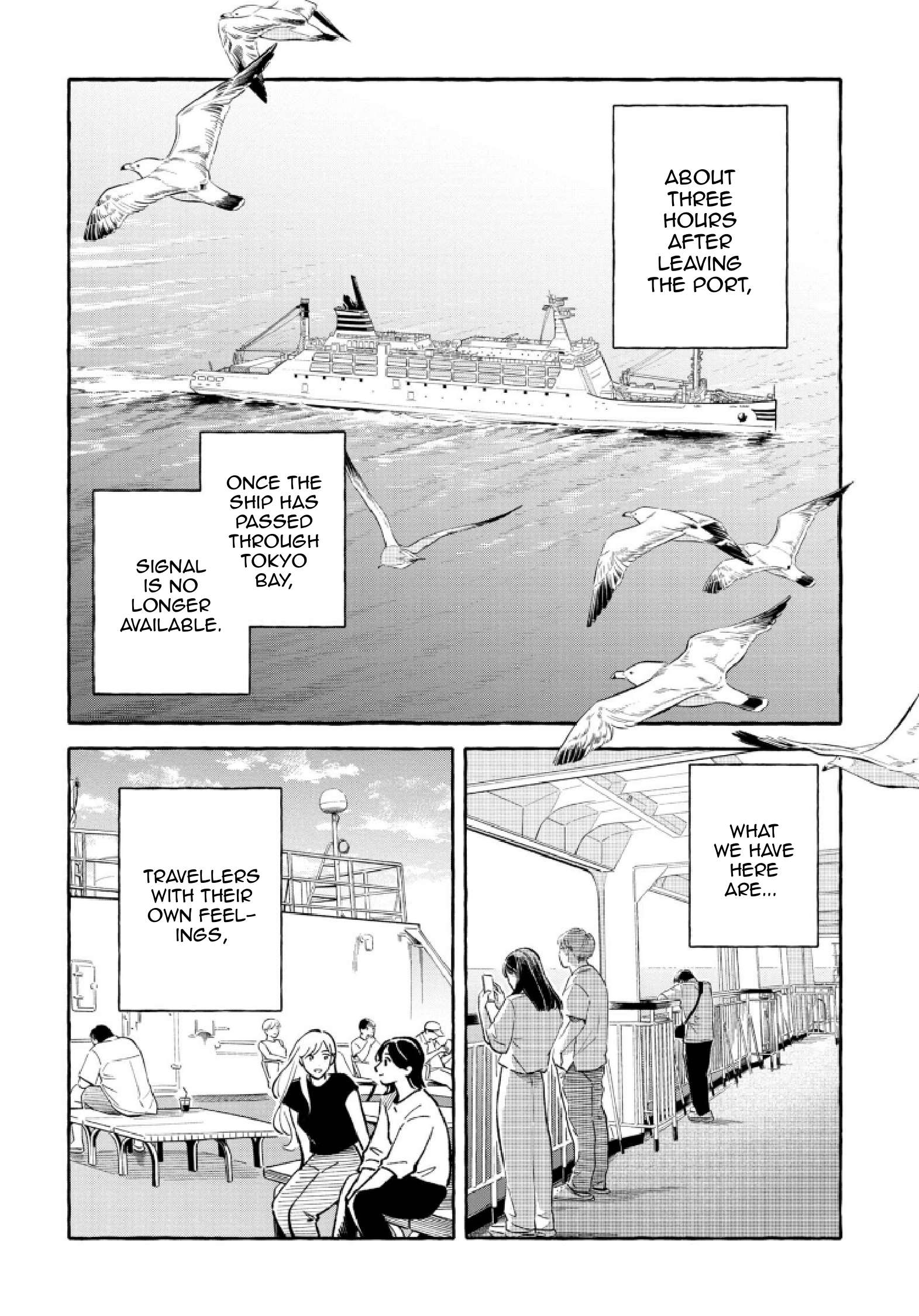 Page 2 of Chapter 51